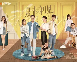 在线日一区